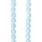 12 Pack: Opal Moonstone Glass Round Beads, 8mm by Bead Landing™